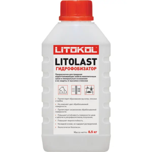 Водоотталкивающая пропитка для швов Litokol Litolast 0.5 кг