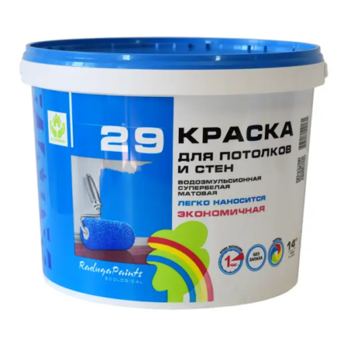 Краска водоэмульсионная Радуга-29 матовая цвет белый 14 кг
