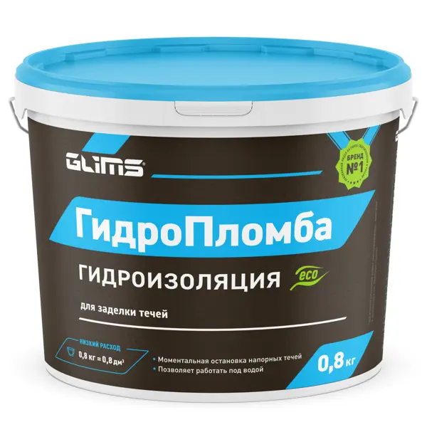 Гидроизоляция Glims ГидроПломба