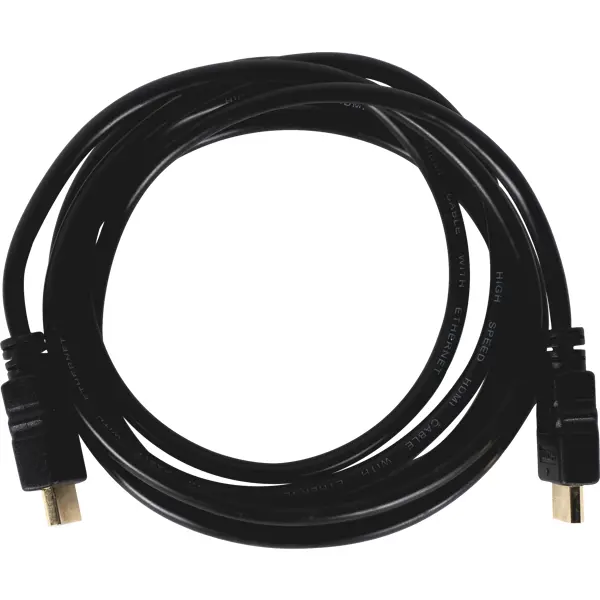 Кабель HDMI 3D Oxion «Стандарт» 2 м