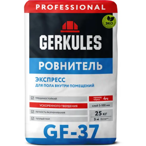 Ровнитель для пола Gerkules GF-37 25 кг