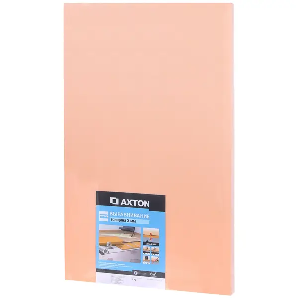 Подложка Axton XPS 3 мм 6 м2