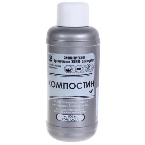 Ускоритель созревания компоста «Компостин» 0.5 л