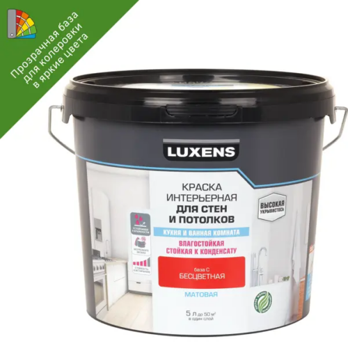 Краска для стен кухни и ванной Luxens моющаяся матовая прозрачная база C 5 л
