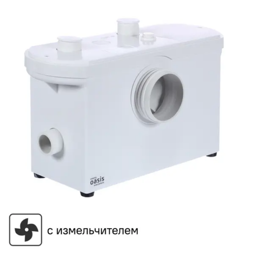 Санитарный насос Oasis ST-600 600 Вт 140 л/мин встроенный измельчитель
