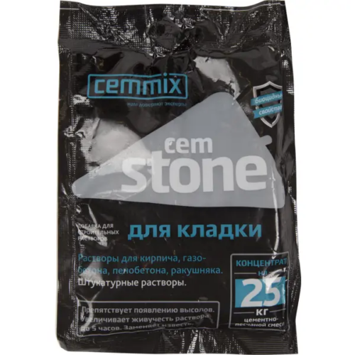 Добавка для кладки CemStone