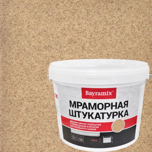 Штукатурка декоративная мраморная Bayramix Kashmir Gold-N