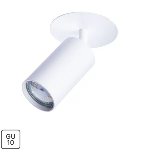 Спот поворотный Arte Lamp Cefeo 1 лампа GU10 2 м² цвет белый