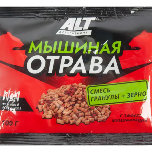 Гранулированный репеллент "Мышиная отрава № 1" от мышей 100 г