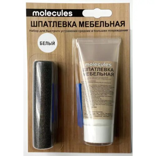 Шпатлевка мебельная со шпателем Molecules 55 г цвет белый