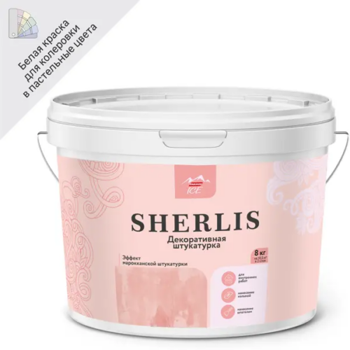 Штукатурка декоративная Parade Sherlis 8 кг цвет белый