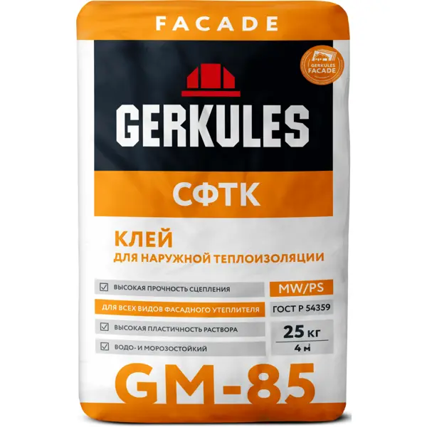 Клей для теплоизоляции Gerkules GM-85 25кг