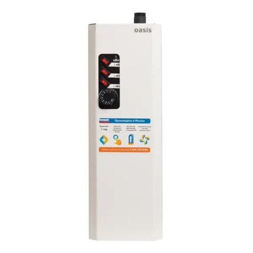 Электрический котел 12 кВт Oasis Eco KN-12 380 В одноконтурный настенный