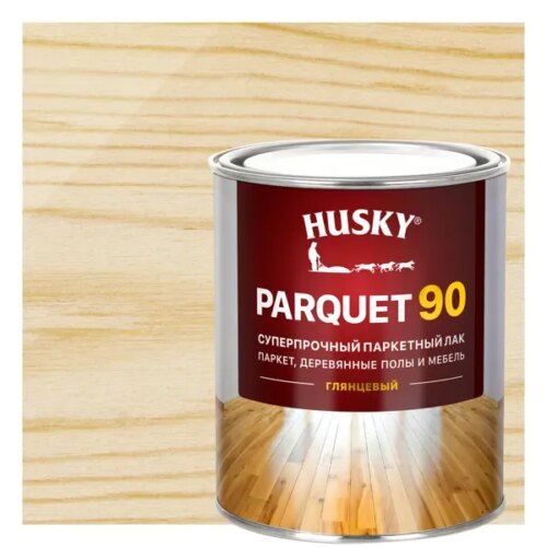 Лак паркетный Husky Parquet 90 глянцевый бесцветный 0.9 л