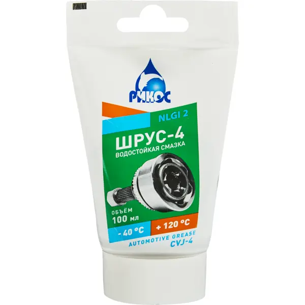 Смазка пластичная Титан-СМ ШРУС-4 100 г
