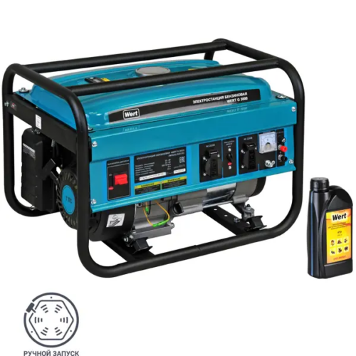Генератор бензиновый Wert G 3000 W0101.010.00