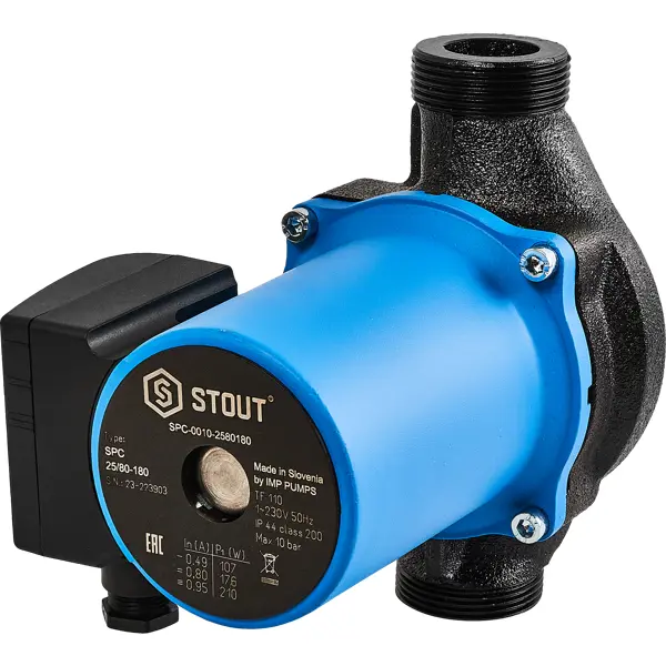 Циркуляционный насос Stout 25/8 180 мм с гайками 2"