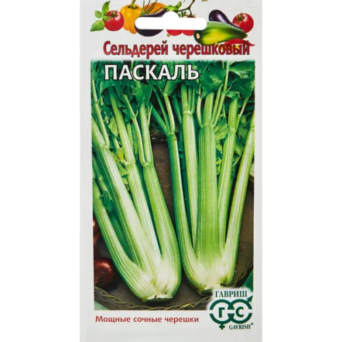 Семена Гавриш сельдерей черешковый Паскаль