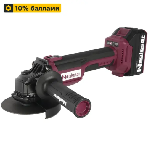 УШМ аккумуляторная бесщеточная Neolaser ACCUM2