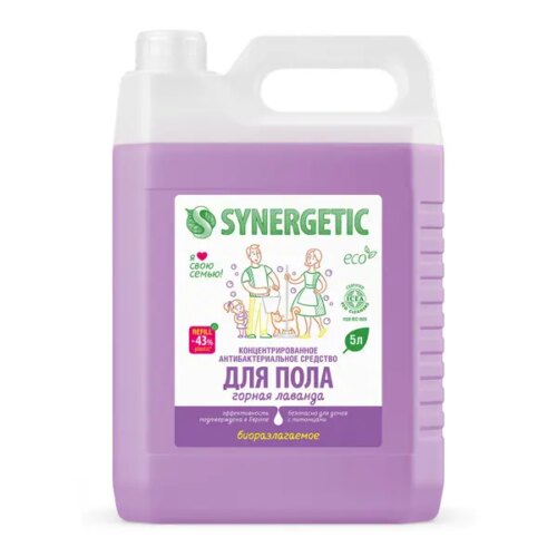 Средство моющее для пола Synergetic горная лаванда 5л