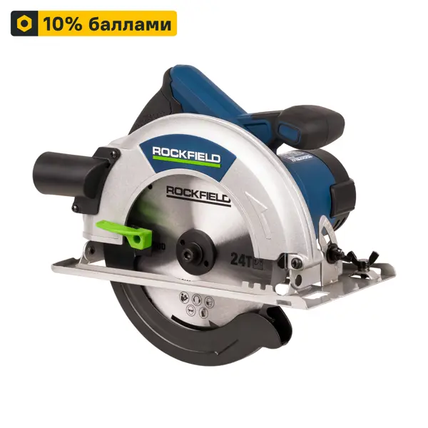 Пила циркулярная сетевая Rockfield RF160CS