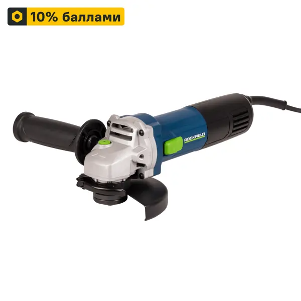 УШМ сетевая Rockfield RF75AG