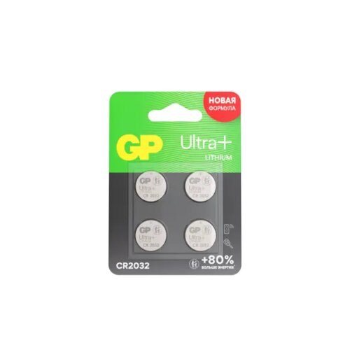 Батарейка литиевая GP CR2032UP 4 шт.