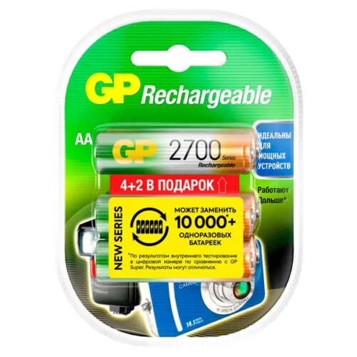 Батарейка аккумуляторная GP 275AAHC/MVM-2CR6 6 шт.