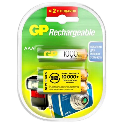Батарейка аккумуляторная GP 105AAAHC/MVM-2CR6 6 шт.