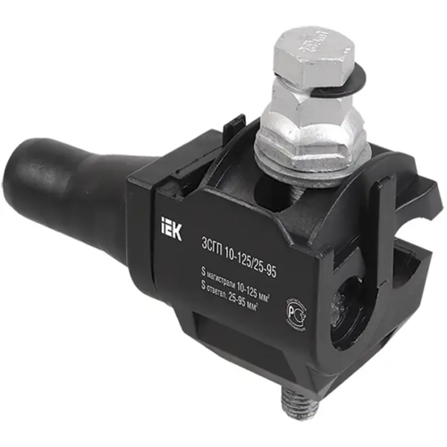 Зажим IEK ЗСГП 35-95/6-35