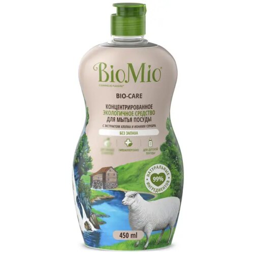 Средство для мытья посуды BioMio без запаха 0.45 л