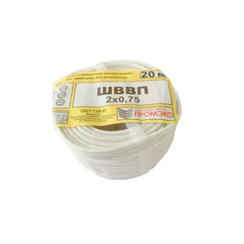 Провод Промэко ШВВП 2x0.75 20 м ГОСТ цвет белый