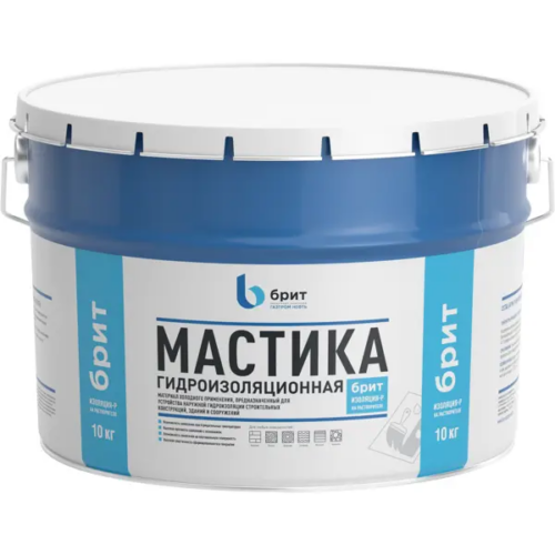 Мастика гидроизоляционная битумно-полимерная Брит Изоляция-Р 10 кг