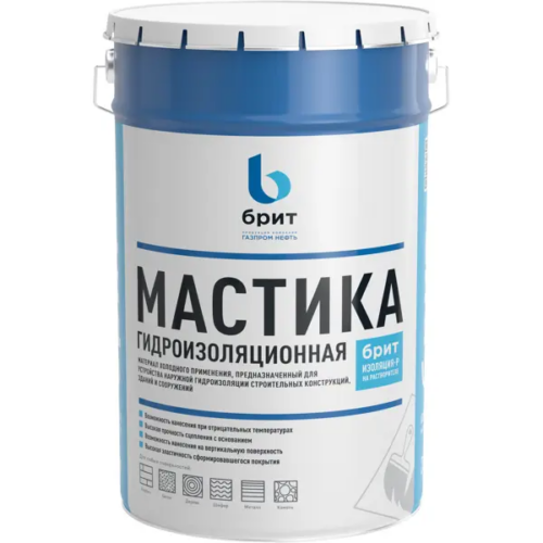 Мастика гидроизоляционная битумно-полимерная Брит Изоляция-Р 20 кг