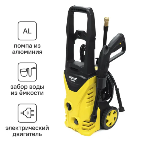 Мойка высокого давления Huter M360L