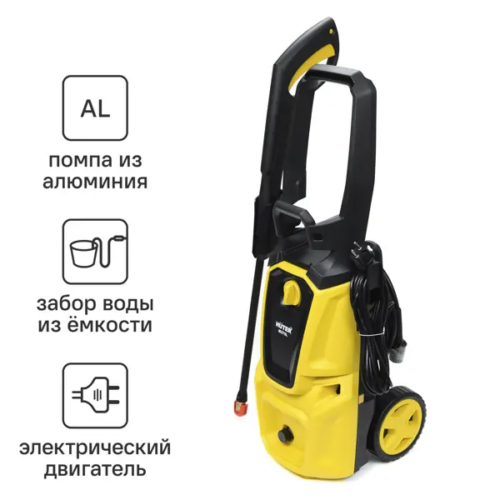Мойка высокого давления Huter M375L