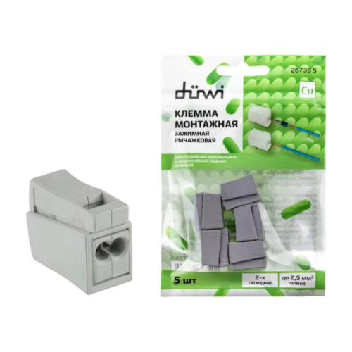 Клеммы соединительные монтажные Duwi СМК 224-112 2-проводные 1.0-2.5X2/0