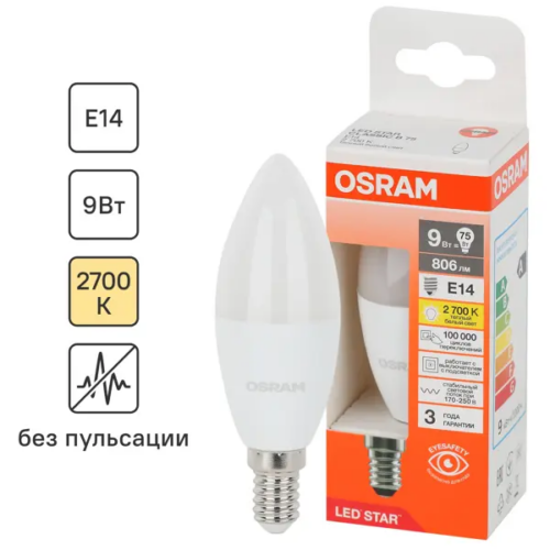 Лампа светодиодная Osram свеча 9Вт 806Лм E14 теплый белый свет