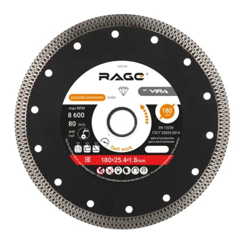 Диск алмазный по керамограниту Rage 605180 турбо 180x25.4/22.2x1.8 мм