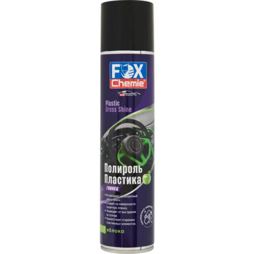 Полироль для пластика глянцевый Fox Chemie яблоко