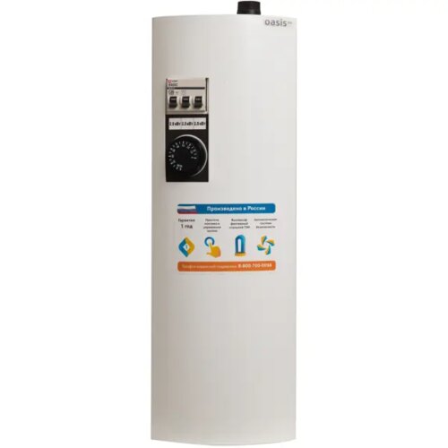 Электрический котел 7.5 кВт Oasis Eco KE-7.5 220/380 В одноконтурный настенный