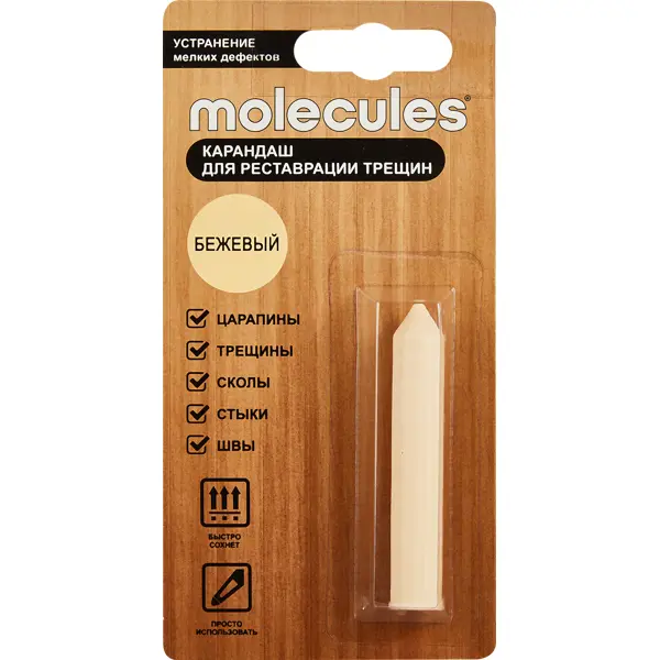 Карандаш для мебели Molecules бежевый 5.7 г