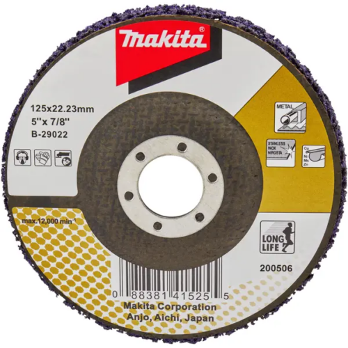 Диск зачистной по стали и нержавеющей стали тип 27 Makita 125x22.2x12 мм