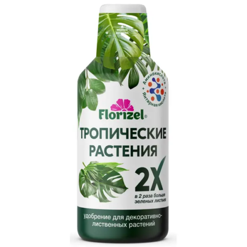 Удобрение Florizel Тропические растения 0.35 л