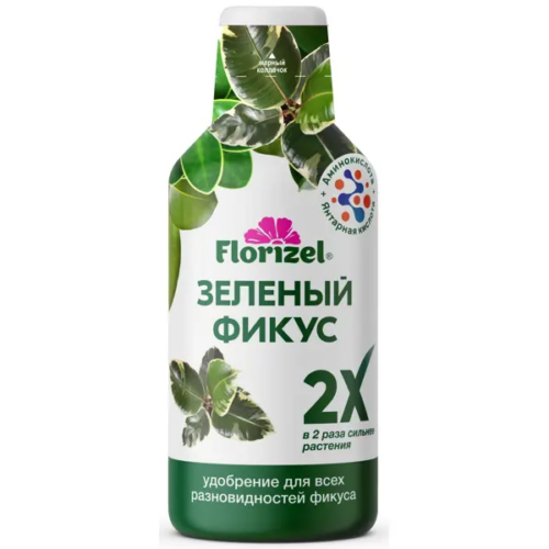 Удобрение Florizel Зеленый фикус 0.35 л