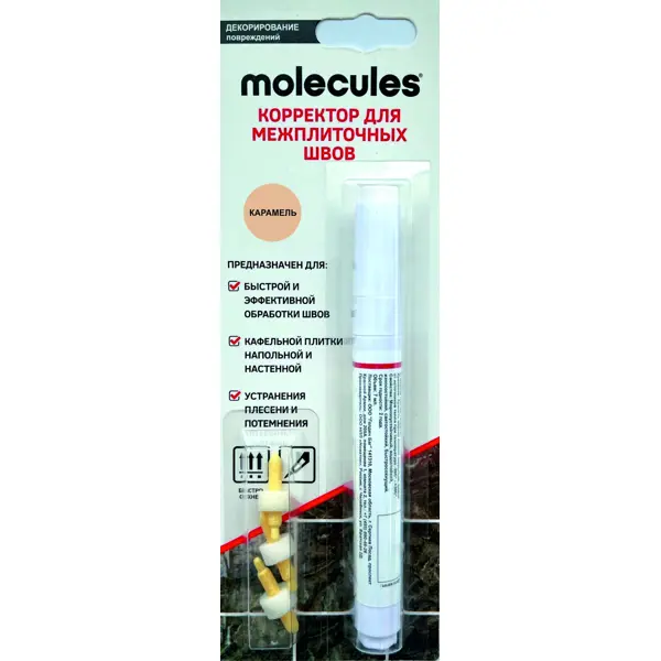 Корректор для межплиточных швов Molecules карамель 5 мм