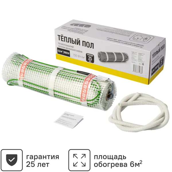 Нагревательный мат для теплого пола 6 м2 900 Вт