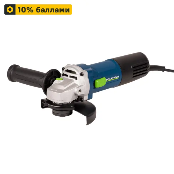 УШМ сетевая Rockfield RF90AG